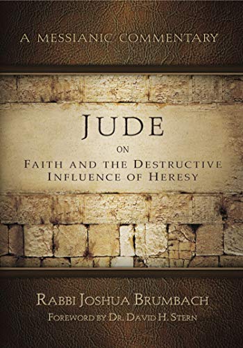 Stock image for Jude on Faith and the Destructive Influence of Heresy for sale by Revaluation Books