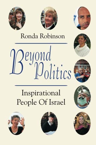 Beispielbild fr Beyond Politics: Inspirational People of Israel (Israel Today) zum Verkauf von ABC Books
