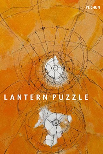 Stock image for Lantern Puzzle for sale by Recycle Bookstore