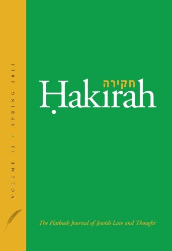 Imagen de archivo de Hakirah: The Flatbush Journal of Jewish Law and Thought (Volume 13) a la venta por Revaluation Books