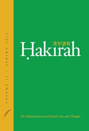 Stock image for Hakirah: The Flatbush Journal of Jewish Law and Thought (Volume 13) for sale by Revaluation Books