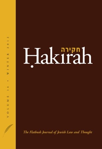 Beispielbild fr Hakirah: The Flatbush Journal of Jewish Law and Thought (Volume 14) zum Verkauf von Revaluation Books