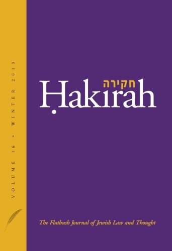 Stock image for Hakirah: The Flatbush Journal of Jewish Law and Thought for sale by Adkins Books
