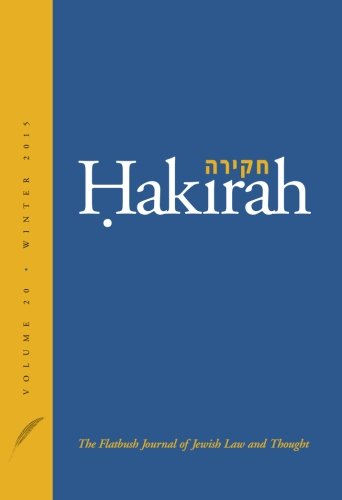 Beispielbild fr Hakirah: The Flatbush Journal of Jewish Law and Thought: Volume 20 zum Verkauf von Langdon eTraders