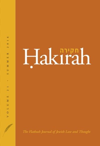 Beispielbild fr Hakirah: The Flatbush Journal of Jewish Law and Thought: Volume 21 zum Verkauf von Revaluation Books