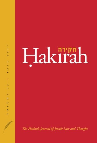 Stock image for Hakirah: The Flatbush Journal of Jewish Law and Thought: Volume 23 for sale by Revaluation Books