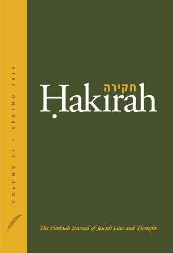 Beispielbild fr Hakirah: The Flatbush Journal of Jewish Law and Thought: Volume 24 zum Verkauf von Langdon eTraders