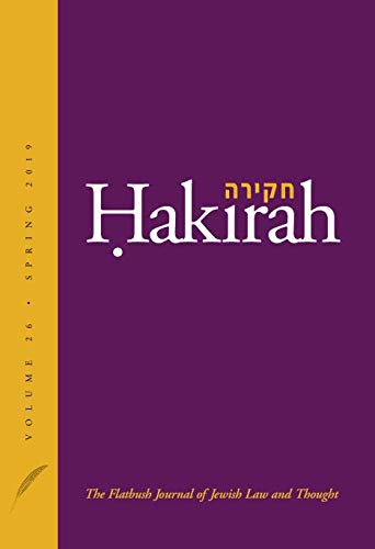 Stock image for Hakirah: The Flatbush Journal of Jewish Law and Thought (Volume 26) for sale by SecondSale