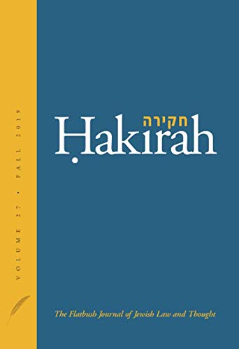 Beispielbild fr Hakirah: The Flatbush Journal of Jewish Law and Thought: (Volume 27) zum Verkauf von Revaluation Books