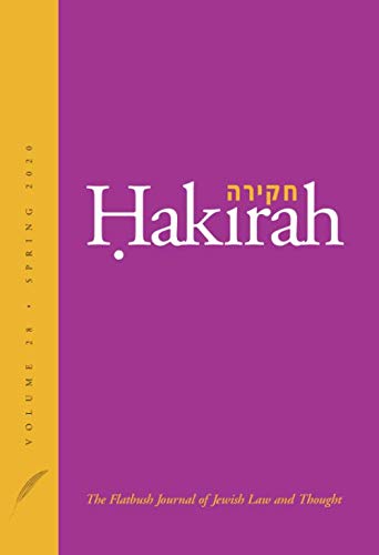 Beispielbild fr Hakirah: The Flatbush Journal of Jewish Law and Thought (Volume 28) zum Verkauf von SecondSale