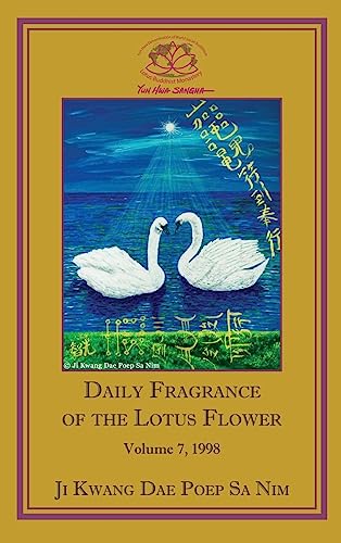 Imagen de archivo de Daily Fragrance of the Lotus Flower, Vol. 7 (1998) a la venta por Lucky's Textbooks