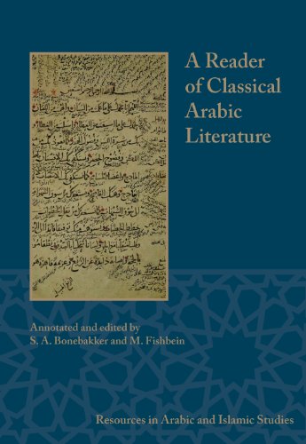 Beispielbild fr A Reader of Classical Arabic Literature (Resources in Arabic and Islamic Studies): 1 zum Verkauf von WorldofBooks