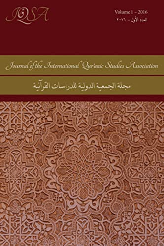 Stock image for Journal of the International Qur'anic Studies Association Volume 1 for sale by THE SAINT BOOKSTORE
