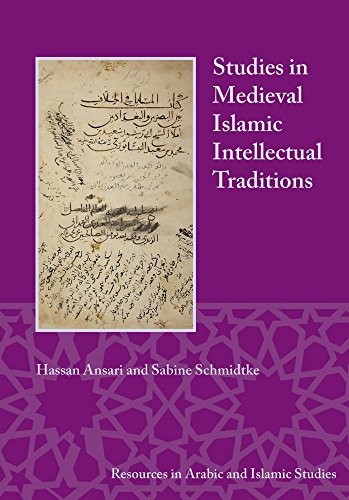 Beispielbild fr Studies in Medieval Islamic Intellectual Traditions (Resources in Arabic and Islamic Studies) zum Verkauf von HPB-Red