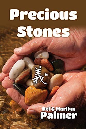 Stock image for Precious Stones for sale by Russell Books