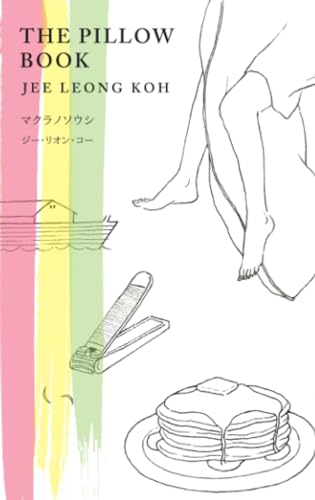 Stock image for The Pillow Book: English-Japanese Illustrated Edition ?????????????????????? for sale by WorldofBooks