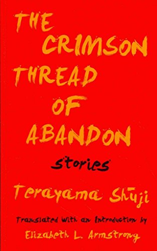 Beispielbild fr The Crimson Thread of Abandon zum Verkauf von Blackwell's