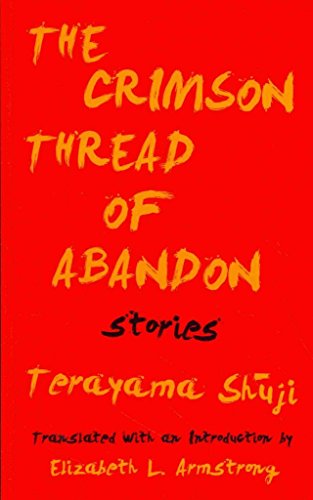Stock image for The Crimson Thread of Abandon Stories for sale by GF Books, Inc.