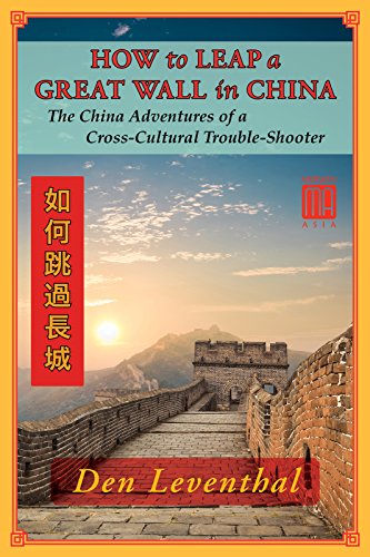 Beispielbild fr How to Leap a Great Wall in China zum Verkauf von Irish Booksellers