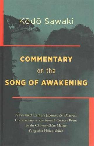 Imagen de archivo de Commentary on the Song of Awakening a la venta por Zoom Books Company
