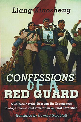 Beispielbild fr Confessions of a Red Guard: A Memoir zum Verkauf von GF Books, Inc.