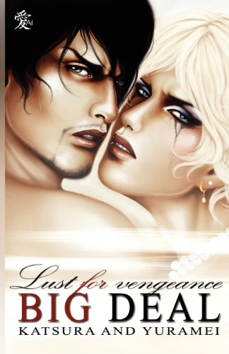 9781937796044: Big Deal Vol. 1: Lust for Vengeance