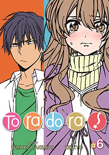 9781937867720: Toradora! (Manga) Vol. 6