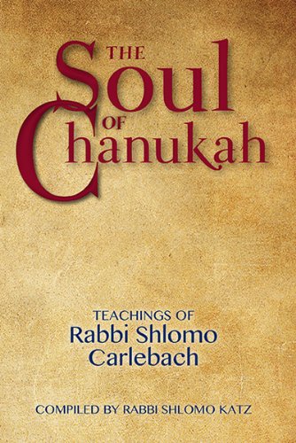 Beispielbild fr The Soul of Chanukah zum Verkauf von GF Books, Inc.