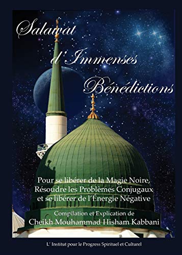 Stock image for Salawat D'Immenses Benedictions for sale by Russell Books