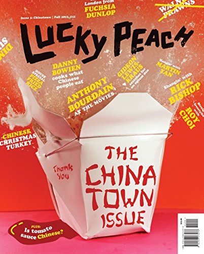 Stock image for Lucky Peach Issue 5 for sale by Spiritwood Books