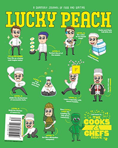 Stock image for Lucky Peach, Issue 9 for sale by Wonder Book