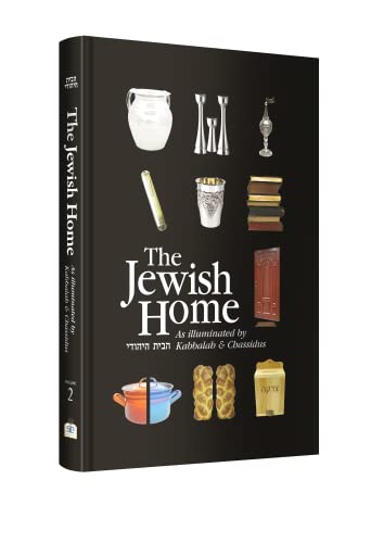 9781938163043: The Jewish Home Volume 2 - Married Life