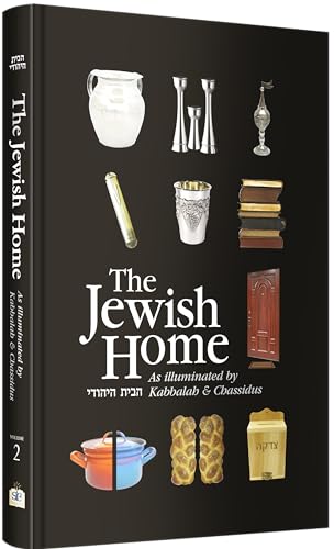 Stock image for The Jewish Home / Volume 2 - Married Life for sale by HPB-Red