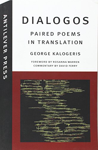 Stock image for DIALOGOS: Paired Poems in Translation for sale by More Than Words