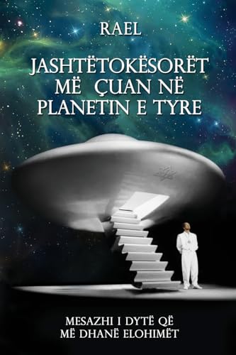 Beispielbild fr Jashttoksort M uan N Planetin E Tyre (Paperback) zum Verkauf von Grand Eagle Retail
