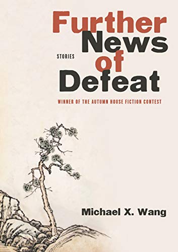Beispielbild fr Further News of Defeat : Stories zum Verkauf von Better World Books