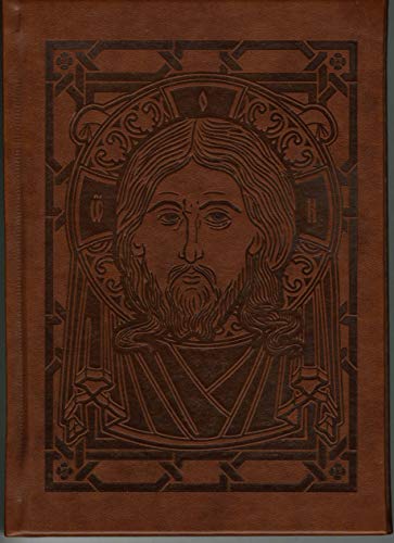 Stock image for St. John Chrysostom and the Jesus Prayer for sale by Eighth Day Books, LLC