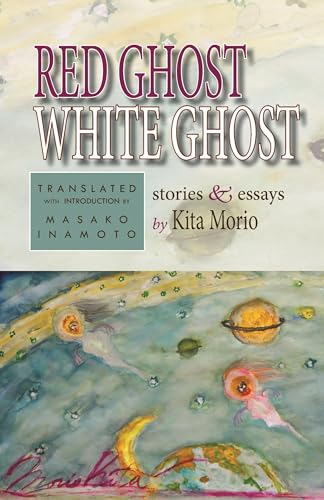 Beispielbild fr Red Ghost, White Ghost zum Verkauf von Blackwell's