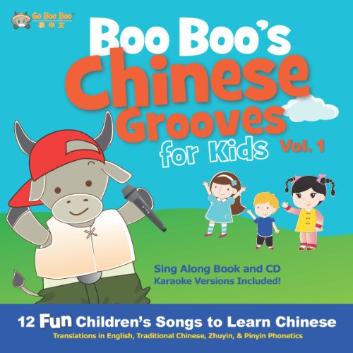 Imagen de archivo de Boo Boo's Chinese Grooves for Kids Vol. 1 - CD Album with Sing Along Book (Bilingual English & Chinese with Phonetics in Zhuyin & Pinyin) (Chinese Edition) a la venta por Better World Books