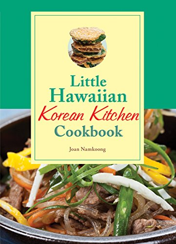 Stock image for Little Hawaiian Korean Kitchen Cookbook for sale by Revaluation Books