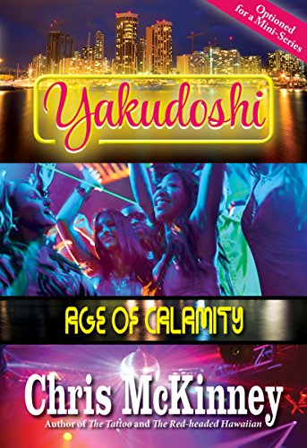 Stock image for Yakudoshi: Age of Calamity for sale by WorldofBooks