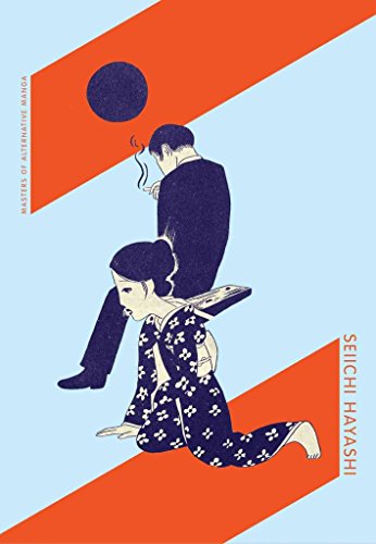 Stock image for Seiichi Hayashi: Gold Pollen and Other Stories for sale by Russian Hill Bookstore