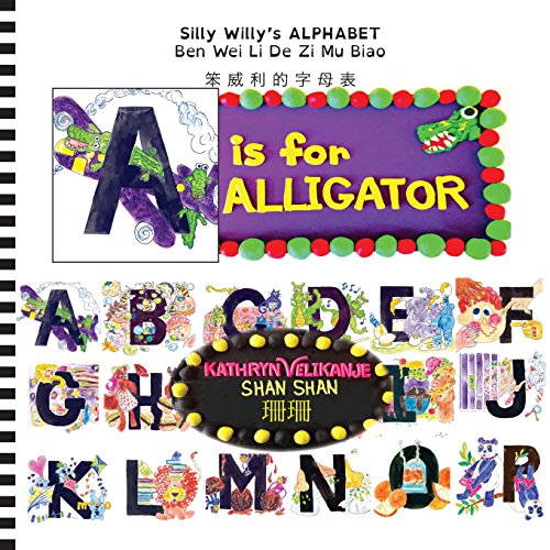 Stock image for A is for ALLIGATOR (Chinese) (Chinese Edition) for sale by Lucky's Textbooks
