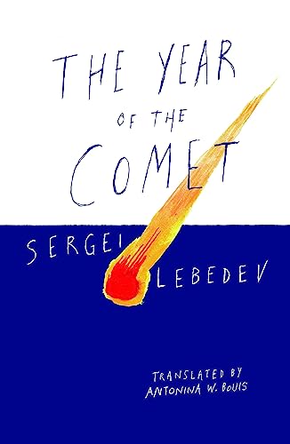 Beispielbild fr The Year of the Comet zum Verkauf von Wonder Book