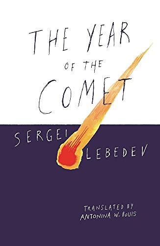 Stock image for The Year of the Comet for sale by Wonder Book