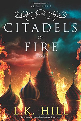 Stock image for Citadels of Fire for sale by Weller Book Works, A.B.A.A.