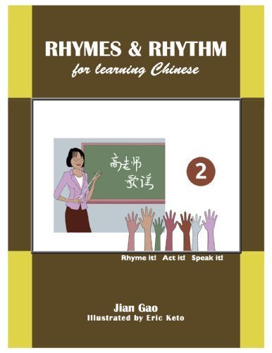 Stock image for Rhymes & Rhythm for Learning Chinese 2 for sale by GF Books, Inc.