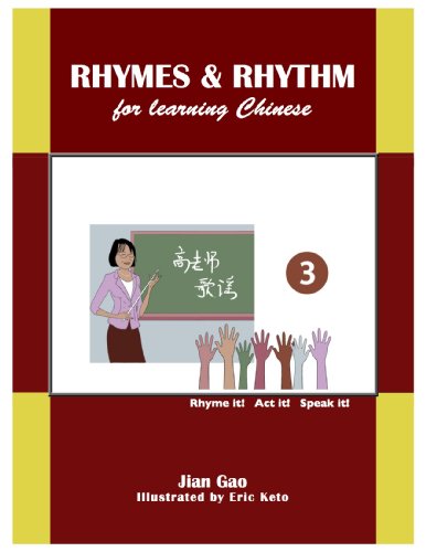 Stock image for Rhymes & Rhythm for Learning Chinese 3 for sale by SecondSale