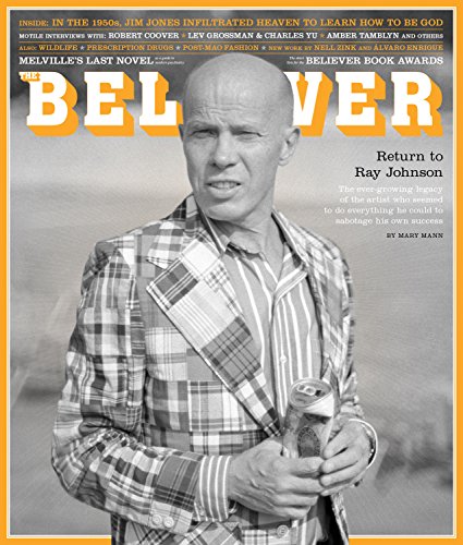 9781940450346: The Believer, Issue 112: The Art Issue