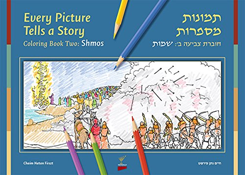 Stock image for Every Picture Tells a Story, Volume 2 Shmos Coloring Book for sale by HPB-Emerald
